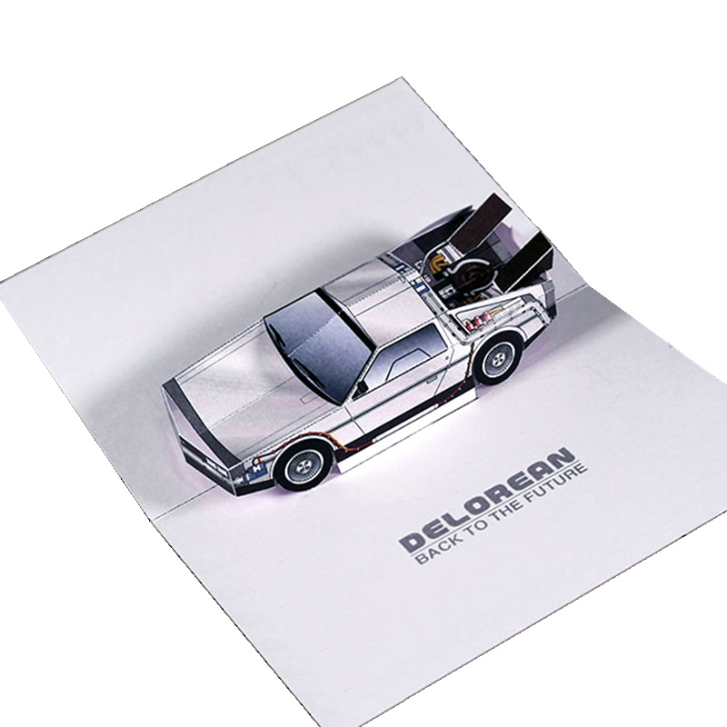 Art Craft Center - Back To The Future POP-UP Card