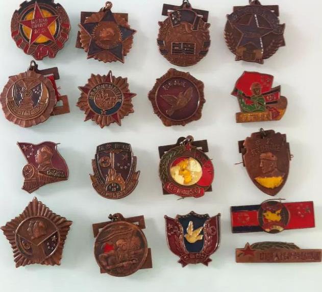 Art Craft And Design - Rare established by the People's Republic