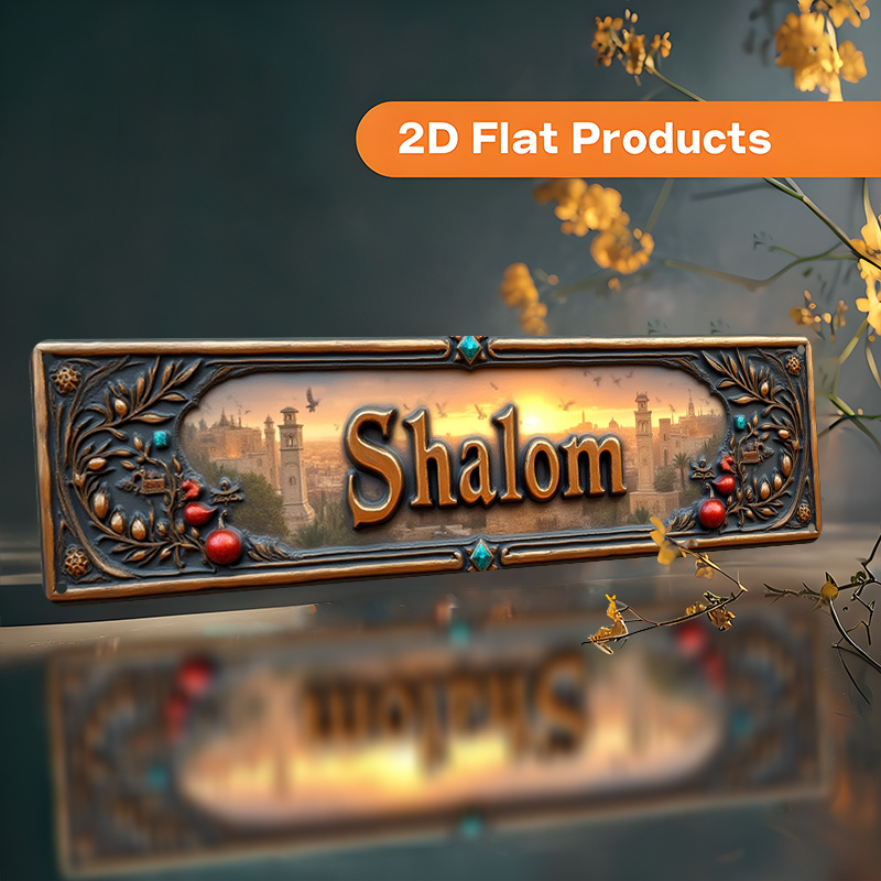 CIFBUY Vintage Shalom Hebrew A - Art & Craft Tape 评论和价格