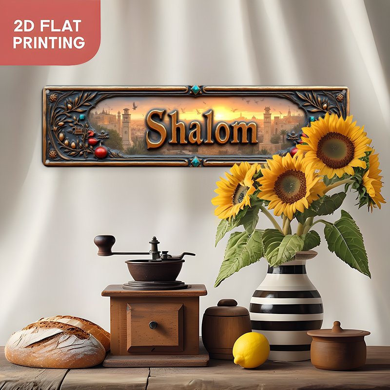 CIFBUY Vintage Shalom Hebrew A - Art & Craft Tape 评论和价格