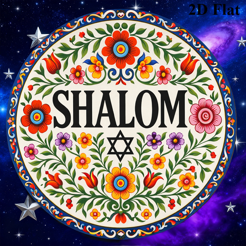 CIFBUY Vintage Shalom Hebrew A - Art & Craft Tape 评论和价格