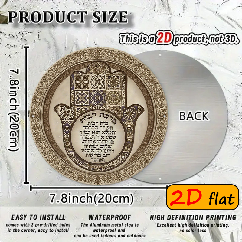 CIFBUY Exotic Hamsa Hand Alumi - Art & Craft Tape 评论和价格