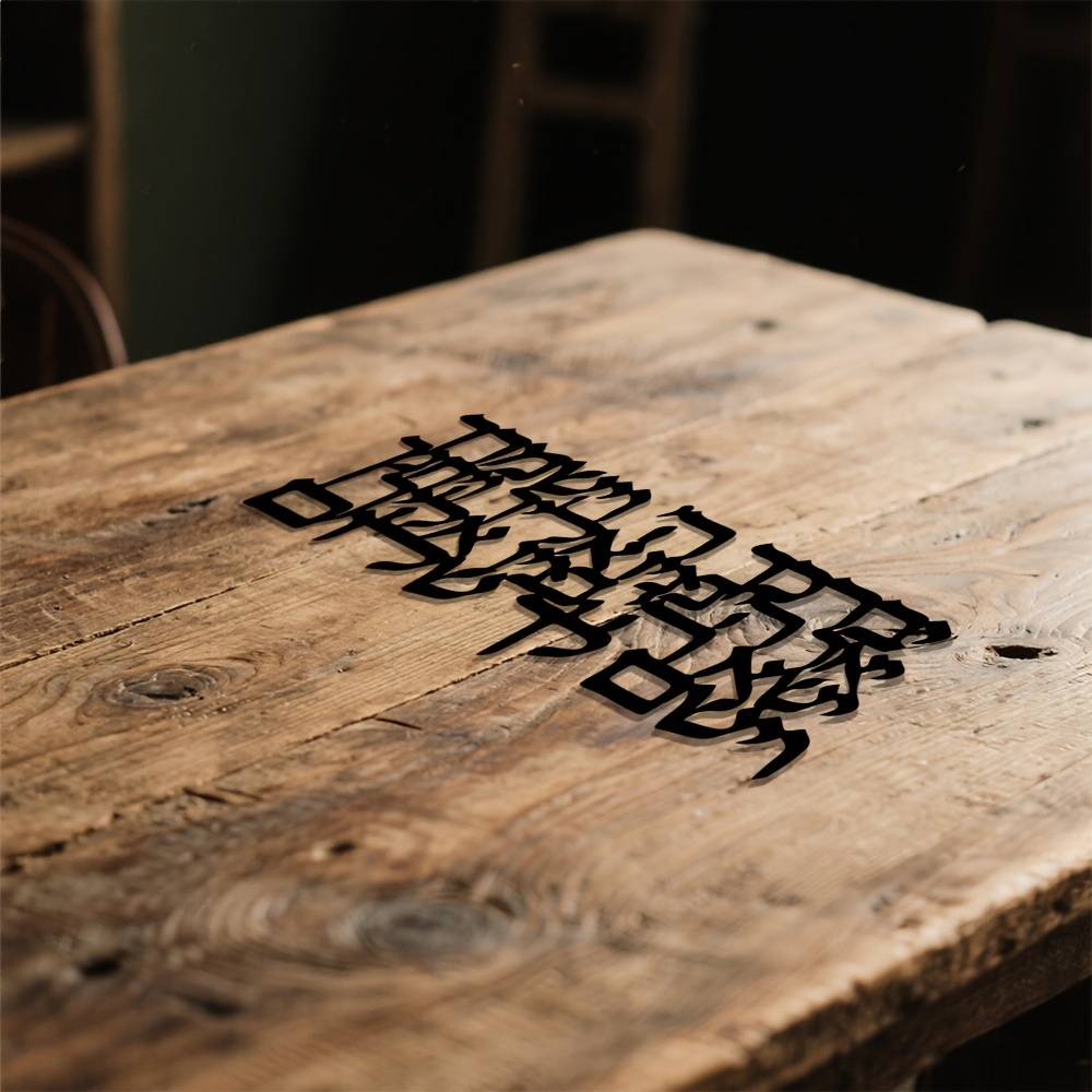 CIFBUY Hebrew Calligraphy Meta - Art & Craft Tape 评论和价格