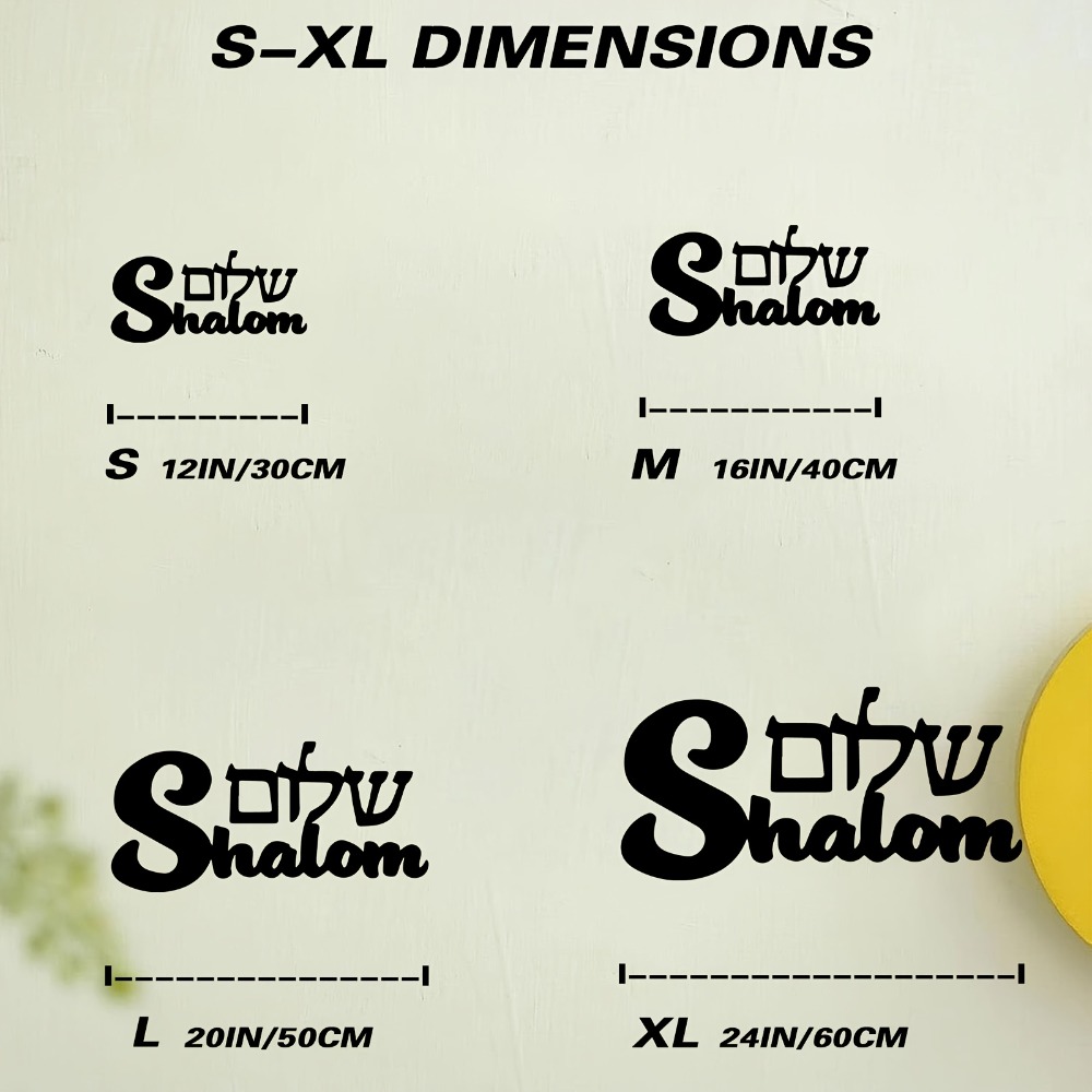 CIFBUY Metal Wall Art Shalom S - Art & Craft Paper Quilling 评论和价格