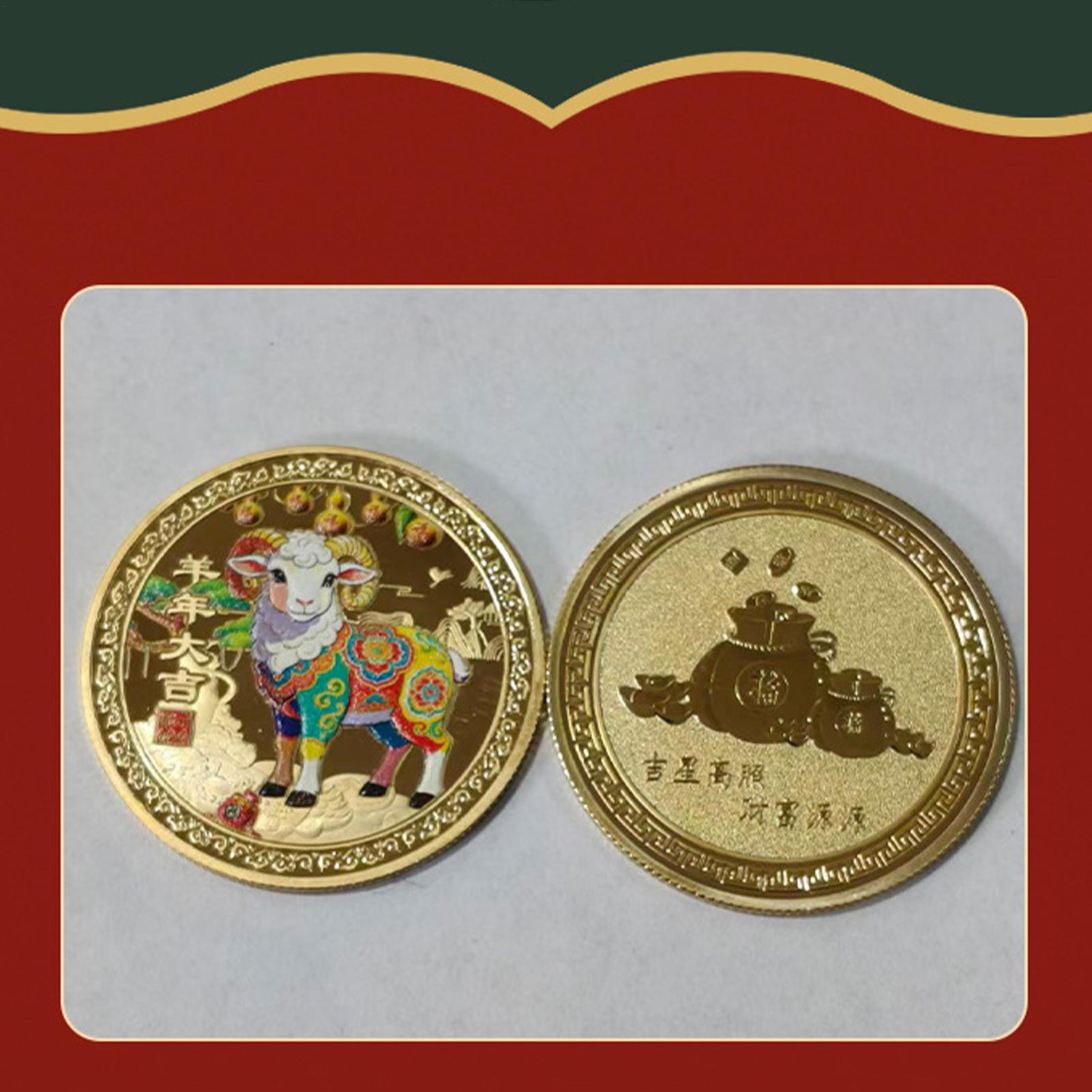 Year Of The Goat Souvenir Coin - Art Craft Easter 评论和价格