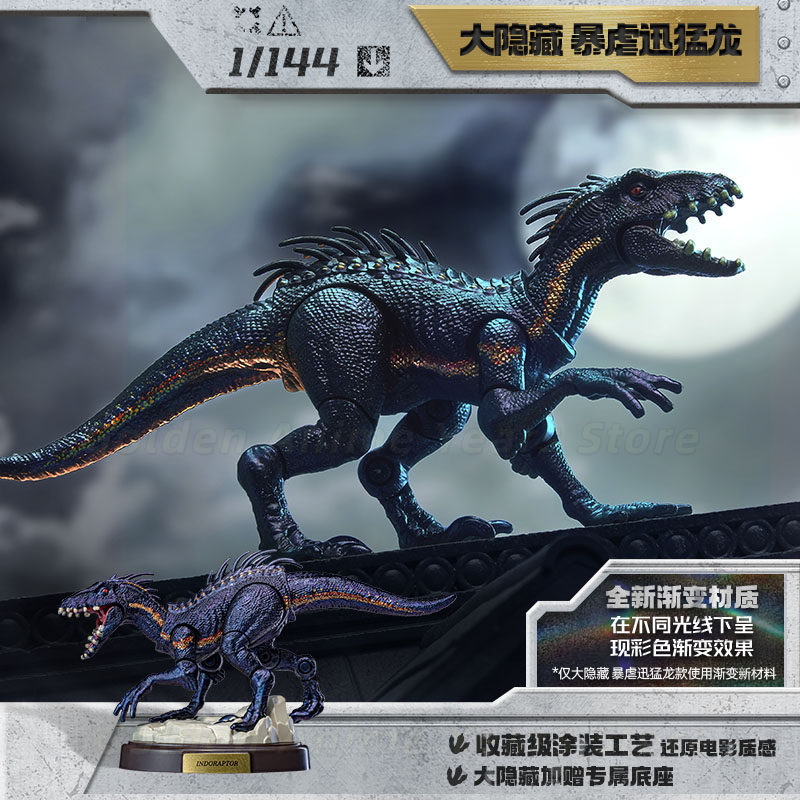 【In Stock】Original Blokees Fig - Art Craft Dinosaur 评论和价格