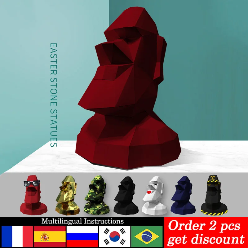 Large Size Easter Island Moai  - Art Craft Easter 评论和价格