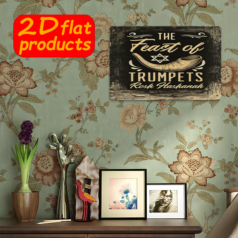 CIFBUY Vintage Metal Wall Art  - Art & Craft Tape 评论和价格