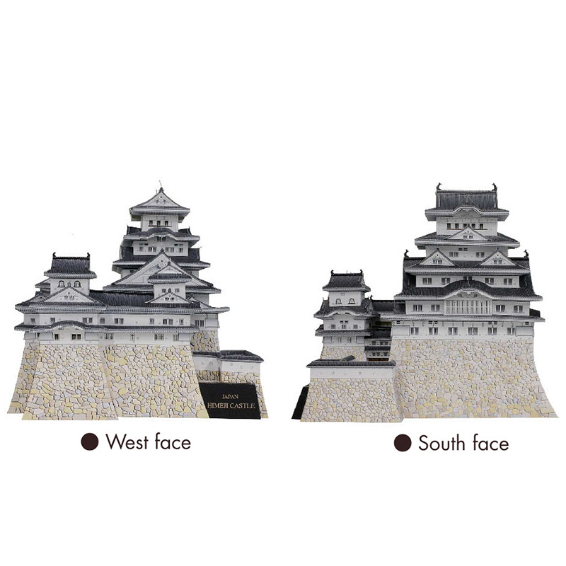 Japan Himeji Castle 3D Paper M - Art Craft Center 评论和价格