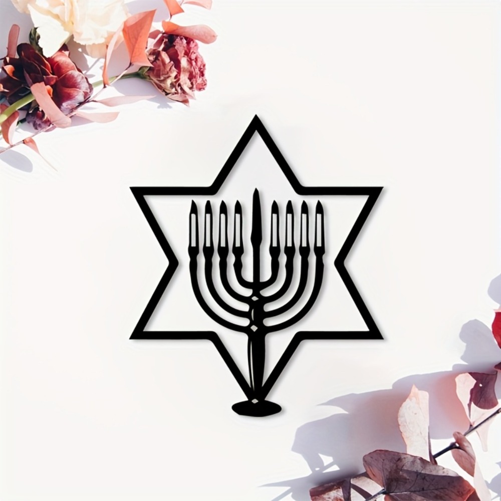 CIFBUY Metal Wall Art Menorah  - Art & Craft Tape 评论和价格