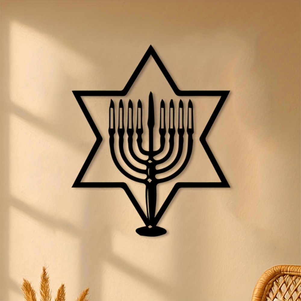 CIFBUY Metal Wall Art Menorah  - Art & Craft Tape 评论和价格