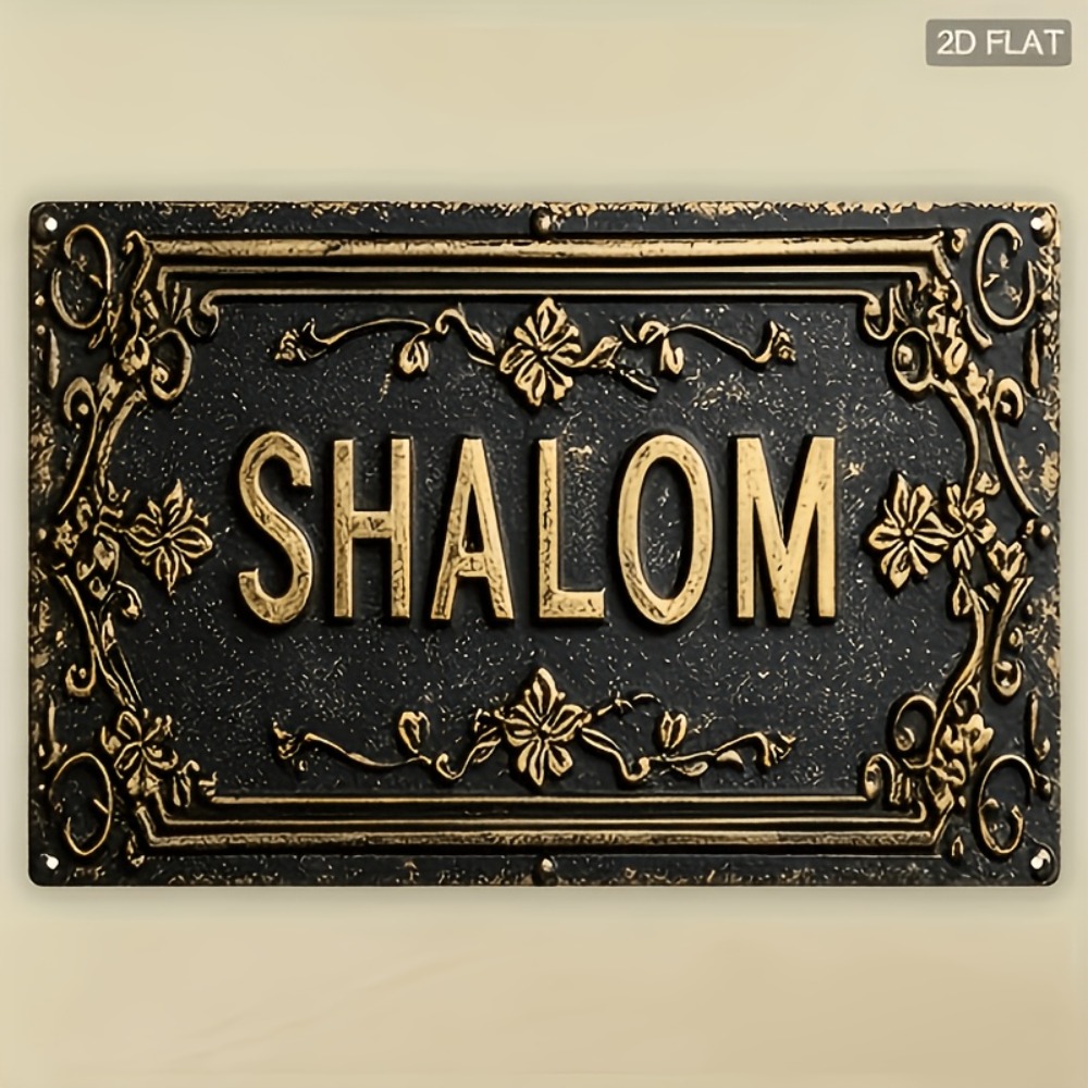 CIFBUY Shalom Black Gold Flora - Art & Craft Paper Quilling 评论和价格
