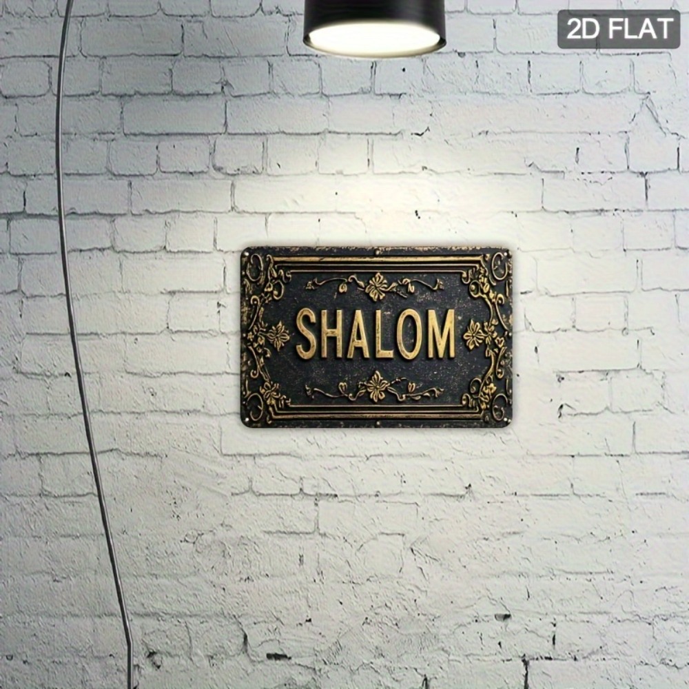 CIFBUY Shalom Black Gold Flora - Art & Craft Paper Quilling 评论和价格