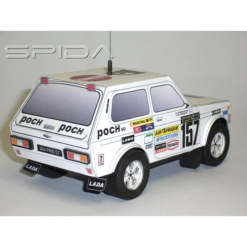 Lada Niva 1983 4x4 1:32 Dakar  - Art Craft Center 评论和价格