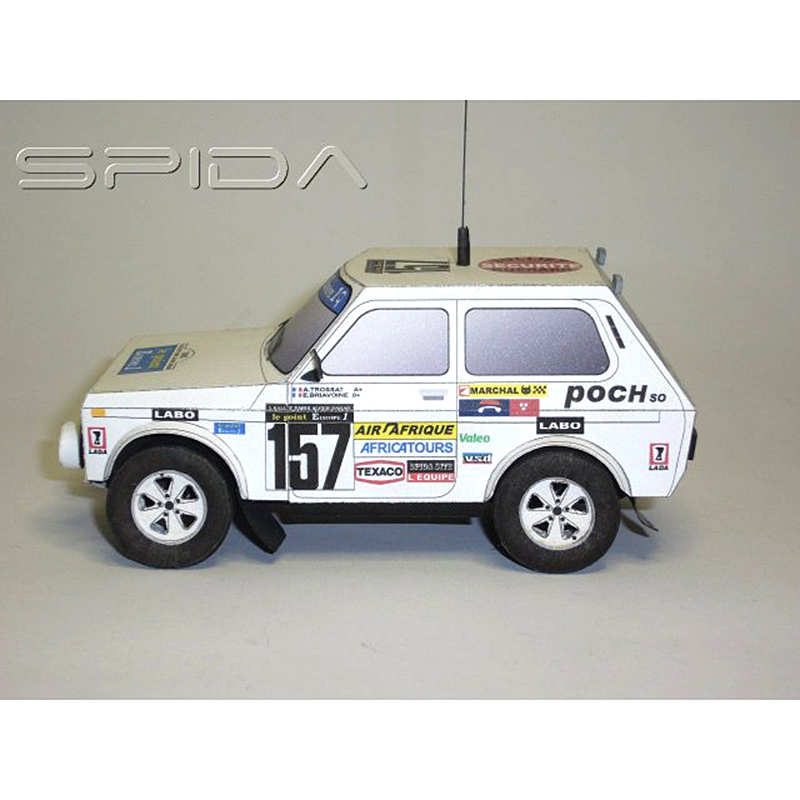 Lada Niva 1983 4x4 1:32 Dakar  - Art Craft Center 评论和价格