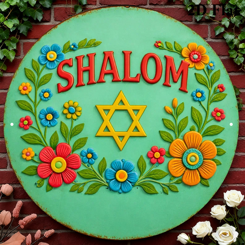 CIFBUY  Shalom Star of David A - Art & Craft Tape 评论和价格
