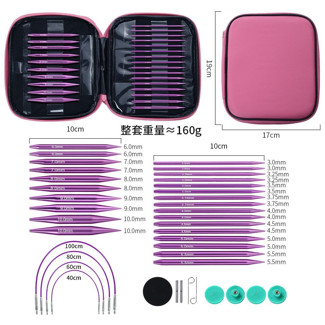 13Sets 3.0-10.0mm Purple Circu - Knitting Needle Circular 评论和价格