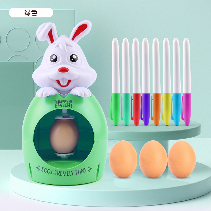 Easter Egg Decorator Electric  - Art Craft And Design 评论和价格