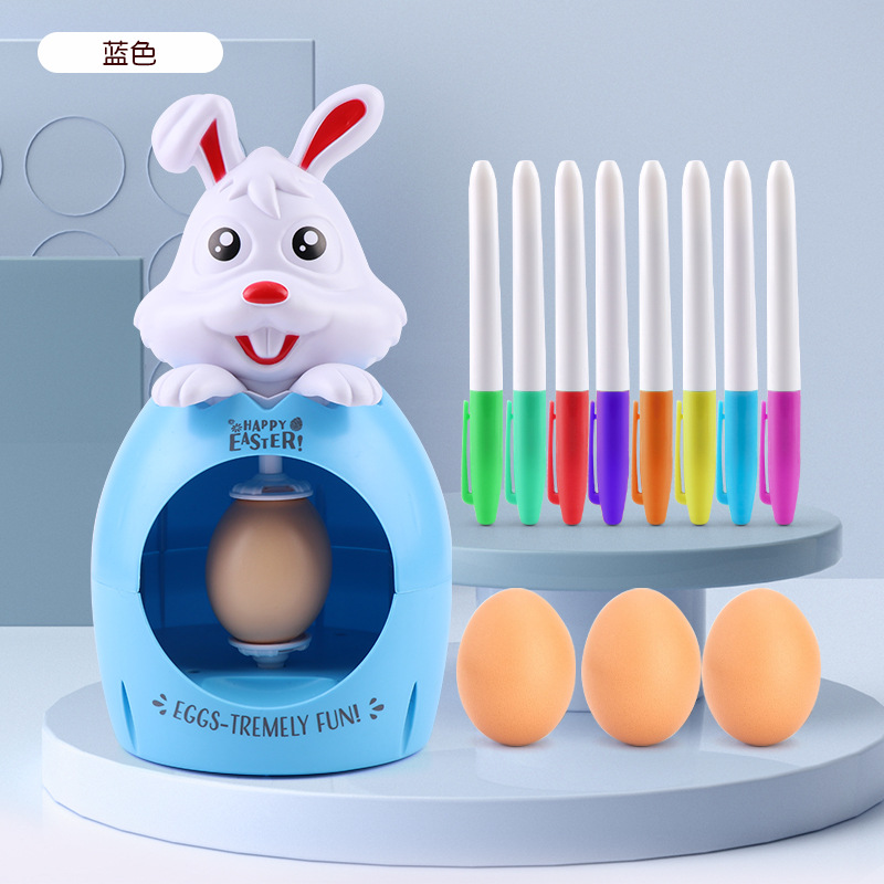 Easter Egg Decorator Electric  - Art Craft And Design 评论和价格